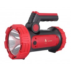 OkaeYa AKARI Plus AK-2030CB 75 W Laser Led Rechargeable Search Light Torch with 75 W Ultra Cool Light