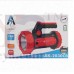 OkaeYa AKARI Plus AK-2030CB 75 W Laser Led Rechargeable Search Light Torch with 75 W Ultra Cool Light