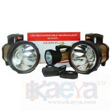 OkaeYa  AK 4747L 75W Laser LED Rechargeable Search Light Torch 