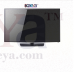 OkaeYa.com 28 inch led tv with Cashback Up To Rs. 2000