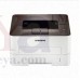 SAMSUNG PRINTER M3320ND/XIP CNB1M4J1T8 (used)