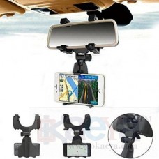 OkaeYa.com Universal Mobile Car Rear View Mirror Mount Holder