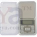 OkaeYa.com Digital Pocket Scale 0.01G To 200G For Kitchen Jewellery Weighing - Black