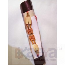 OkaeYa.com Beautiful Om type Rakhi for Rakshabandhan