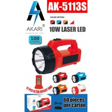 OkaeYa Akari AK-5113S 10W Laser Led Rechargeable Torch