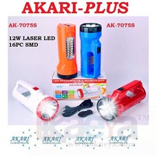 OkaeYa Akari-Plus AK-7075S 12 W Laser Led 16Pc SMD Rechargeable Torch