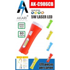 OkaeYa Akari AK-C986CB 5W Laser Led Light Rechargeable Torch