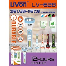 OkaeYa LV-628 20W Laser + 10W COB Durable Torch