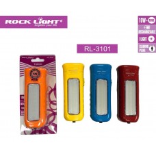 OkaeYa Rock Light RL-3101 10 Watt Sliding Plug