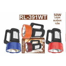 OkaeYa Rock Light RL-391WT 50 Watt Laser+Blinker+Tube