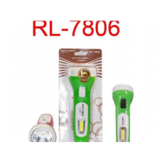 OkaeYa Rock Light RL-7806 5 watt rechargeable torch
