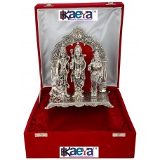 OkaeYa Silver Ram Darbar Hanuman Sita Laxman Statue Idol With Velvet Box 