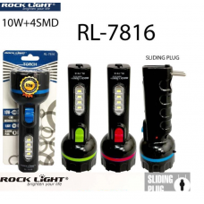 OkaeYa Rock Light RL-7816 10 Watt+4S MD Sliding Plug