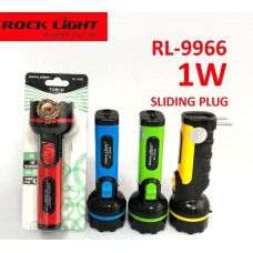 OkaeYa Rock Light RL-9966 1 Watt Sliding Torch