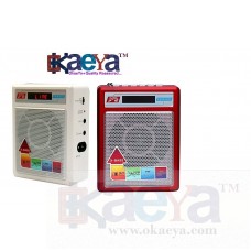 OkaeYa SL-414 Rechargeable FM Radio With USB/SD Player