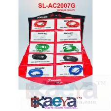Okaeya SL-AC2007G Premium Quality Cable