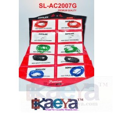 Okaeya SL-AC2007G Premium Quality Cable