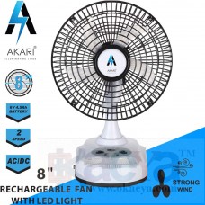 OkaeYa rouAk-8008 8" Rechargeable Ac/Dc Table Fan With Led Light, Solar Charging,White