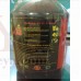 OkaeYa.com Automatic Fire Extinguisher Only @1999 with 5 years warranty, Maintenance free device by OkaeYa.com