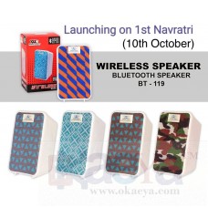 OkaeYa Wireless Portable Bluetooth Speaker (Color May Vary)
