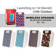 OkaeYa Wireless Portable Bluetooth Speaker (Color May Vary)