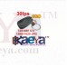 OkaeYa 808 Key Chain Digital Camera, Chain DVR WebCam Camcorder Video Recorder