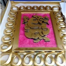 OkaeYa Bhakti Mai Shakti Lakshmi Ganesha Gift