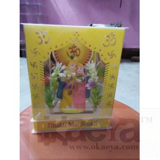 OkaeYa Bhakti Mai Shakti Photo Gift