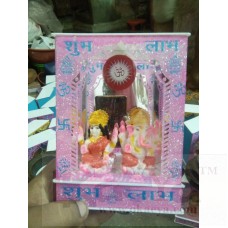 OkaeYa Lakshmi Ganesha Gifts 1