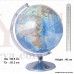 OkaeYa Political Laminated Cartography 12 Inch Educational Globe with Steel Finish Arc 