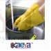 OkaeYa XL Long Sleeve Kitchen Antiskid Waterproof Household Glove Warm Dishwashing Glove Water Dust Stop Cleaner