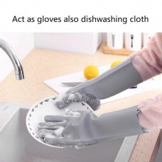 OkaeYa Silicone Dish Washing Gloves, Silicon Cleaning Gloves, Silicon Hand Gloves for Kitchen Dishwashing and Pet Grooming, Great for Washing Dish, Kitchen, Car, Bathroom (1 Pair)