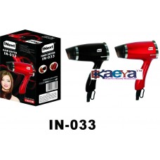 OkaeYa -HAIR DRYER IN-033