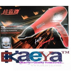 OkaeYa Hair Dryer 2800 Hair Dryer 2000W (Black)