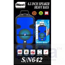 OKaeYa.com INEXT 6.5 INCH Speaker Heavy Bass S/N642