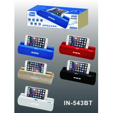 OkaeYa iNext Bluetooth Speaker in - 543BT with Rechargeable Battery Support for Mobile, Tablet, Laptop, PC with Aux Support