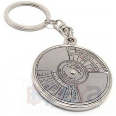 OkaeYa 50 Years Calender Silver Keychain