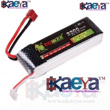OkaeYa Power 2200Mah 3S Lipo Battery (25C)