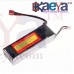 OkaeYa Power 2200Mah 3S Lipo Battery (25C)