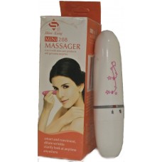 OkaeYa Double Head Body Massager