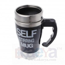 OkaeYa 300ml (1pcs) Portable Lazy Auto Self Stirring Mug Mixing Tea Coffee Cup (Colour May Vary)