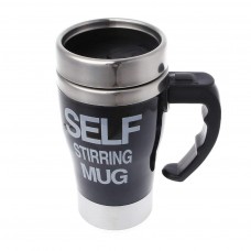 OkaeYa 300ml (1pcs) Portable Lazy Auto Self Stirring Mug Mixing Tea Coffee Cup (Colour May Vary)