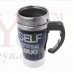 OkaeYa Self Stirring Mug Stainless Steel Coffee Mug (Multicolour, 350ml)