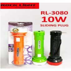 OkaeYa.com Rock Light RL-3080 10W Sliding Plug