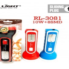 OkaeYa.com Rock Light RL-3081 10W+8SMD Sliding Plug