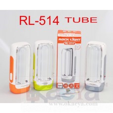 OkaeYa RL-514 5W Laser Tube Led Rechargeable Torch 