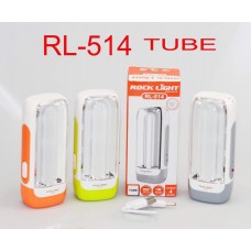 OkaeYa RL-514 5W Laser Tube Led Rechargeable Torch 