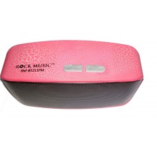 OkaeYa Rock Music BT211 Portable Wireless Mobile Bluetooth Speaker
