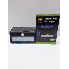 OkaeYa XF-6012 Solar Induction Light with Colored Box
