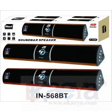 OkaeYa Bluetooth Speaker in - 568 BT with Rechargeable Battery Support for Mobile, Tablet, Laptop, PC with Aux Support